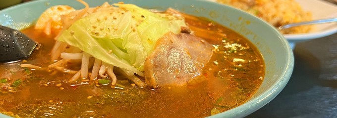 中華料理 同源坊