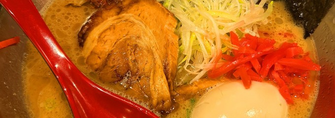 生守らーめん 新居浜店