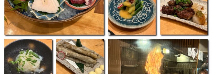 最中