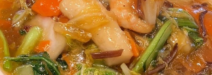 バーミヤン 伊勢原店