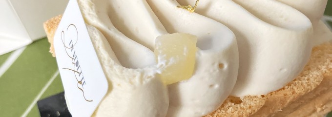 アンヴデットリュクス