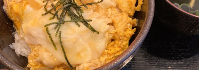 さぬき庵
