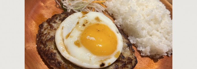 びっくりドンキー 府中けやき通り店