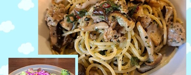 PASTA.CAFE sym