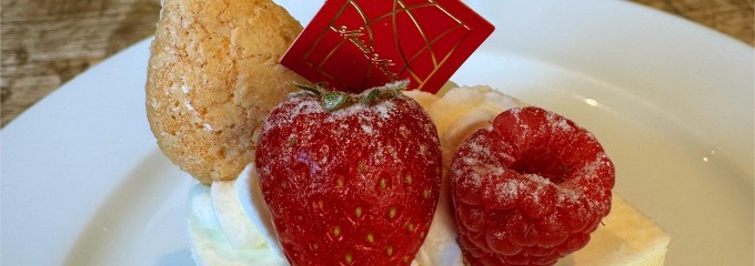 コパン モンマルトル