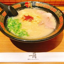 hayaoki1さんの写真