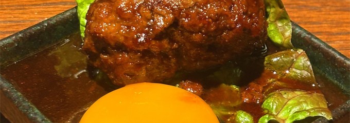 焼肉トラジ 丸ビル店