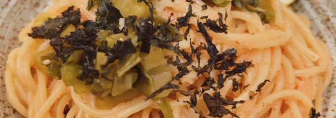 パスタ壁の穴 HEPナビオ店