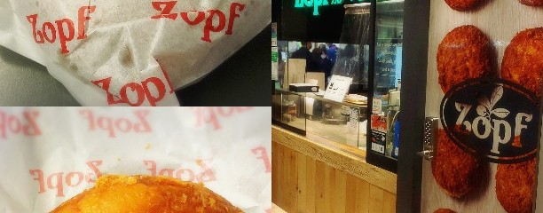 Zopf カレーパン専門店 グランスタ店