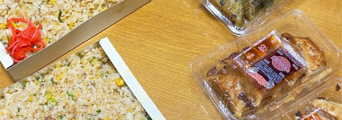 清太麺房