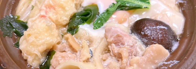 味の民芸 八王子店