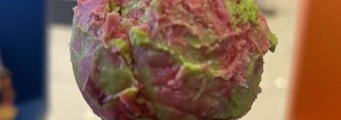 サーティワンアイスクリーム アメリカンウェーブ青森浪館店