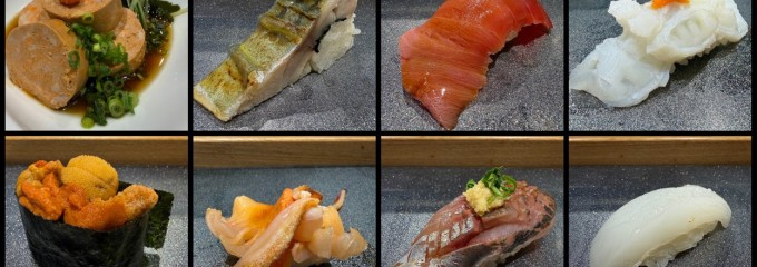 梅丘寿司の美登利総本店 アトレ吉祥寺店