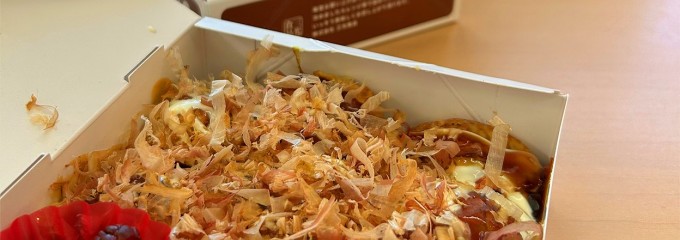 蛸屋くるり　ピアゴ菰野店
