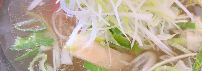 グランスポット