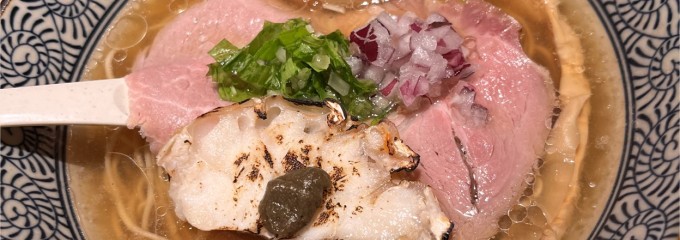 鴨と蟹 中華そば 燈