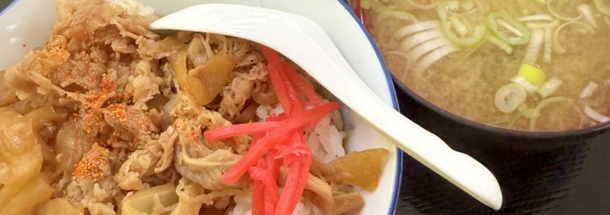 日原鍾乳洞 売店