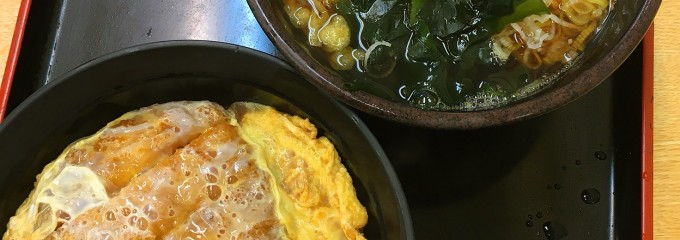 ゆで太郎 海岸店