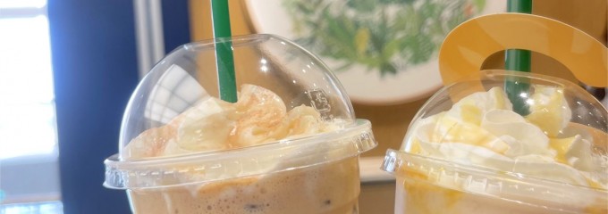 スマーク伊勢崎