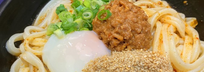 讃岐屋 マダムジョイ楽々園店