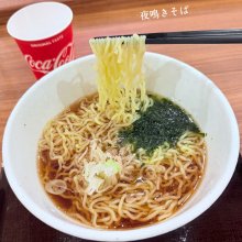 Simoakiさんの写真