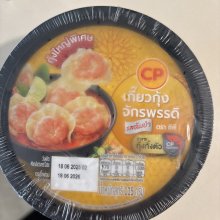 Melon_bangkokさんの写真