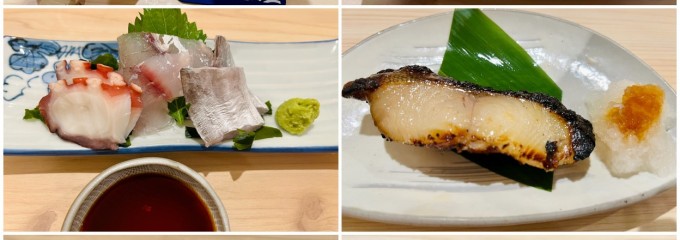 旬菜・串焼処 食