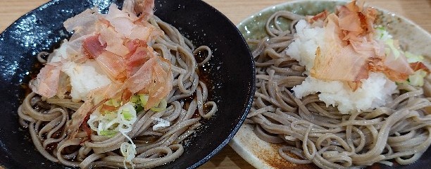 山楽亭