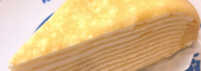 無添くら寿司 調布つつじヶ丘店