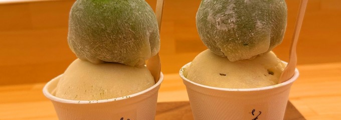 イモンネ伊勢内宮前店