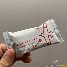 Sacchanchanさんの写真