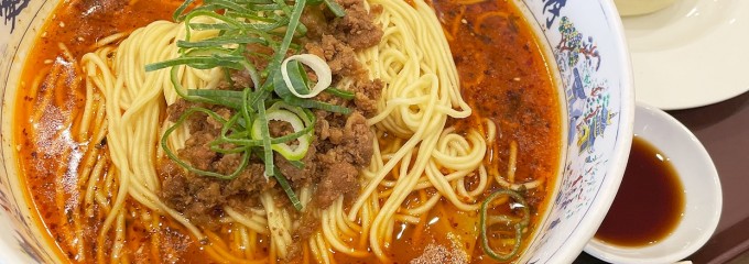 中国大明火鍋城 香椎浜キッチン