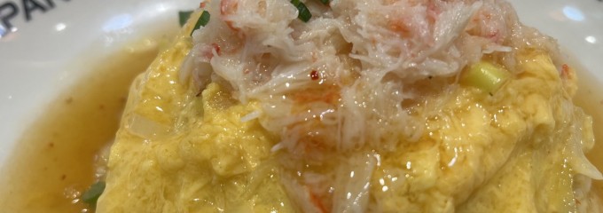 かにチャーハンの店 エキュート大宮店