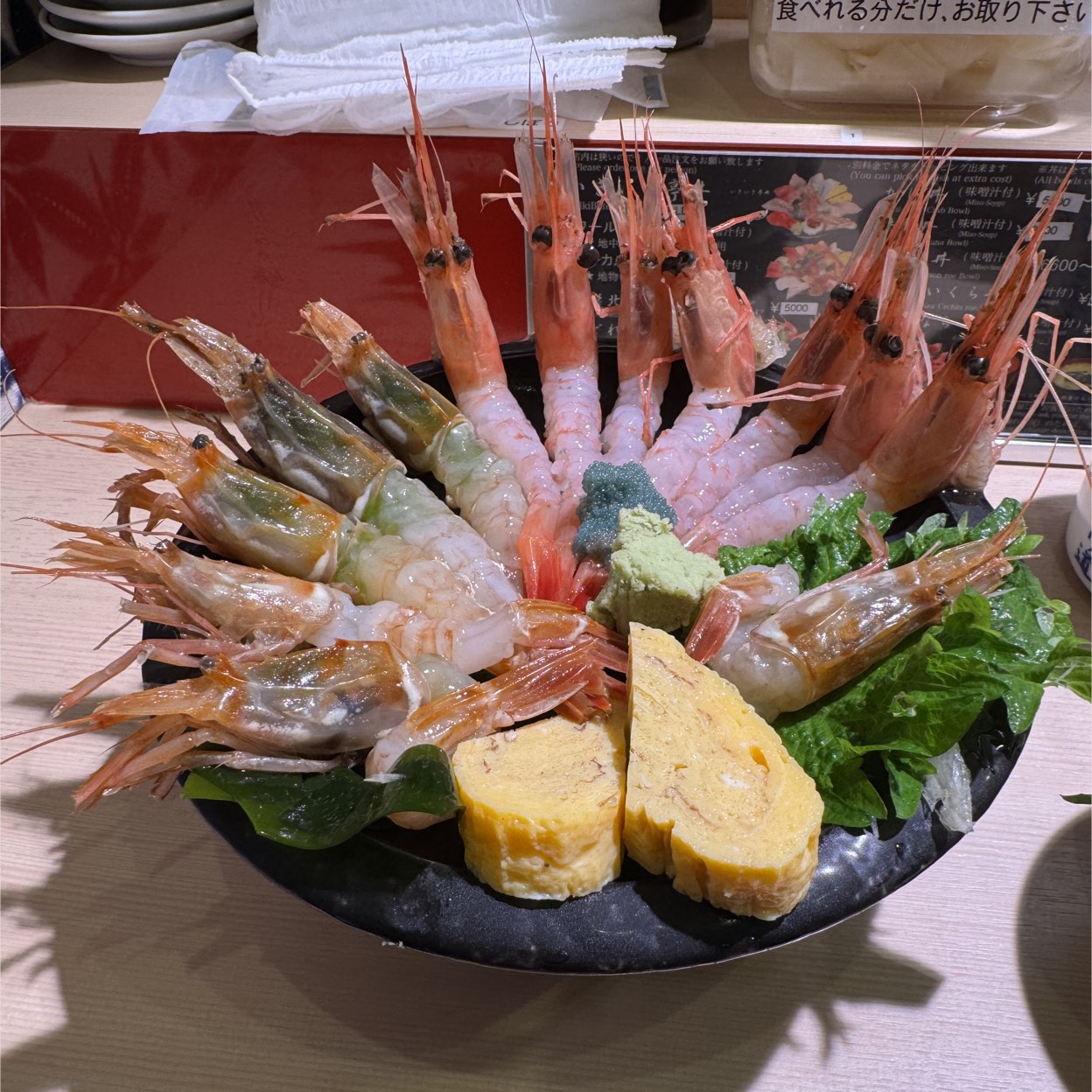 いきいき 亭 近江 町 店