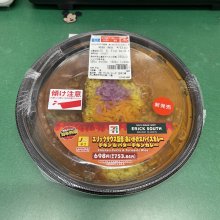 papeyさんの写真