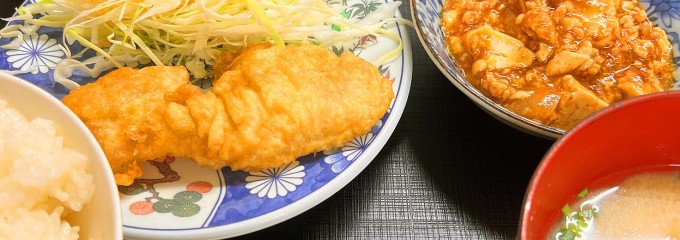 ふるさと