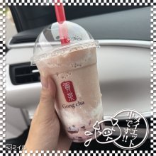 maa0701さんの写真