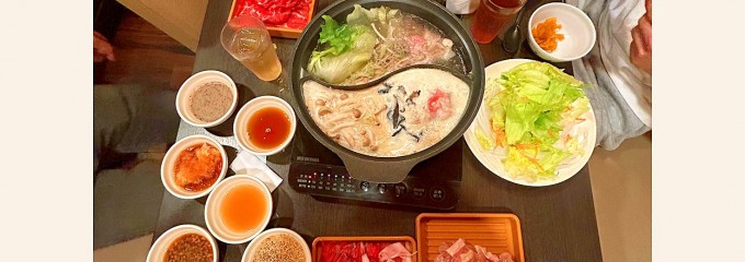 しゃぶ葉 高松レインボーロード店