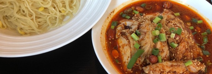 徐家