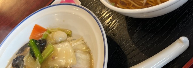留園 元浜店