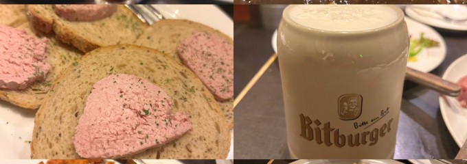JS・レネップ