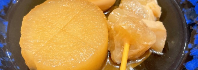 資さんうどん 則貞店