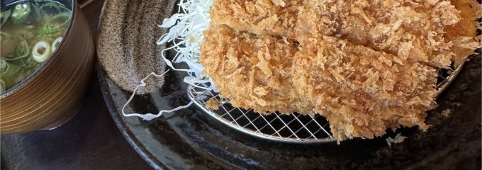 かつアンドかつ 二ノ切公園店