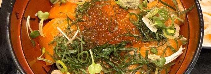 ごはん処 国技館 イオン延岡SC店