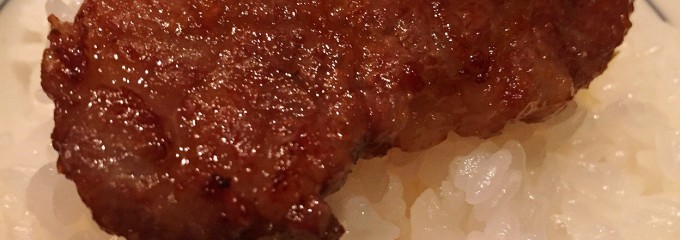 焼き肉の大拙 長岡京本店