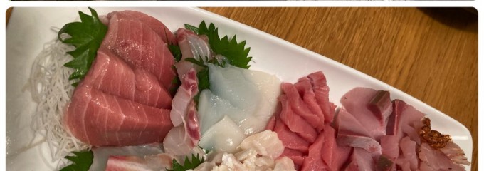 角上魚類