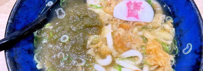 資さんうどん南津守店