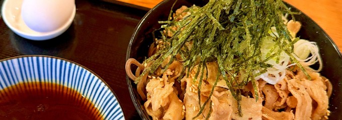 肉つけそば 呑み処 つるり  SOBA Stand