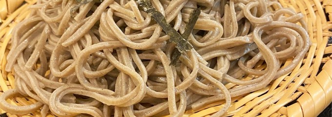 立ち飲み居酒屋 千寿離れ