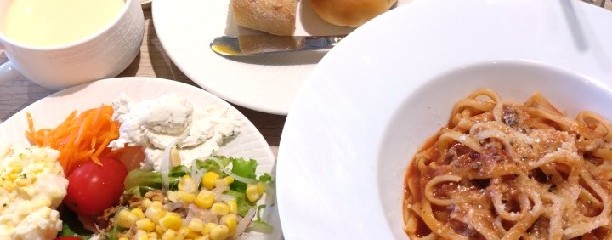 Cafe Hi!